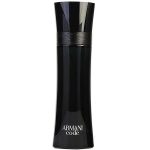 عطر ادکلن جورجیو آرمانی کد مردانه-75 میل