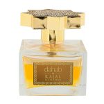 عطر ادکلن کژال (کجل) دهب